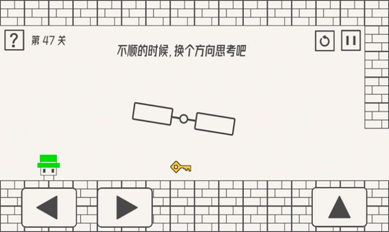 帽子小人大冒险游戏完整版图3