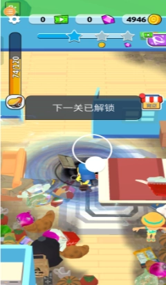 吸尘小能手原版(1)