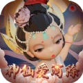 神仙爱消除手机最新版