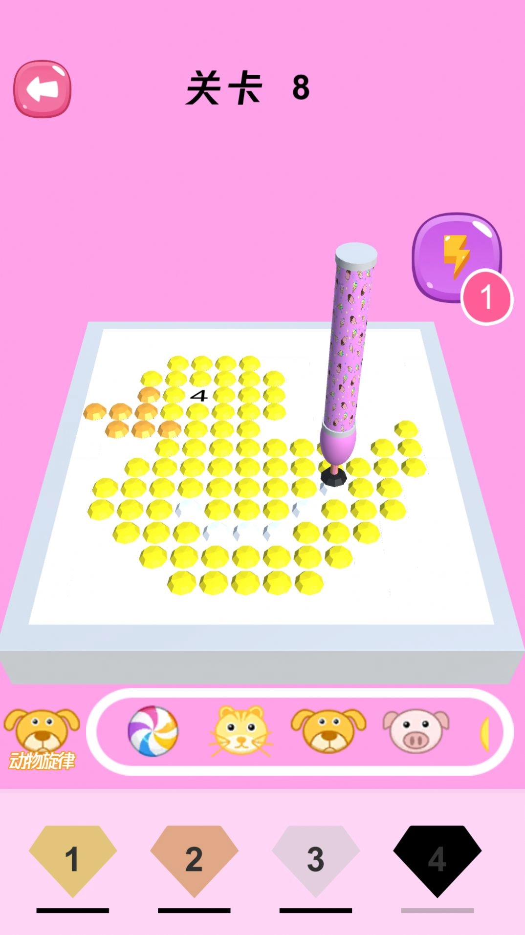 公主钻石画手游无广告版图2