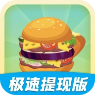 美食保卫战安卓直装版