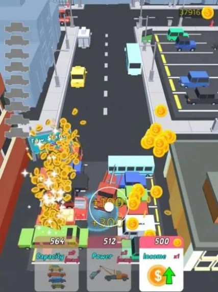 拖车3D最新版(3)