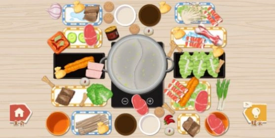 超级收纳馆游戏最新版图3