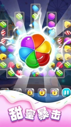 趣欢乐手机免费版(2)