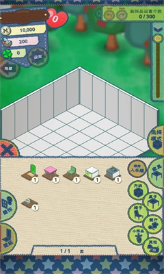 布偶猫餐厅截图2