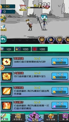 二狗的人生(1)