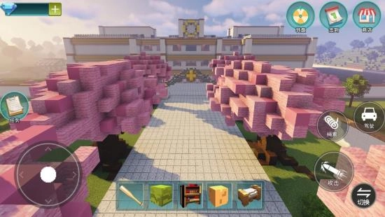 像素樱花校园模拟(2)