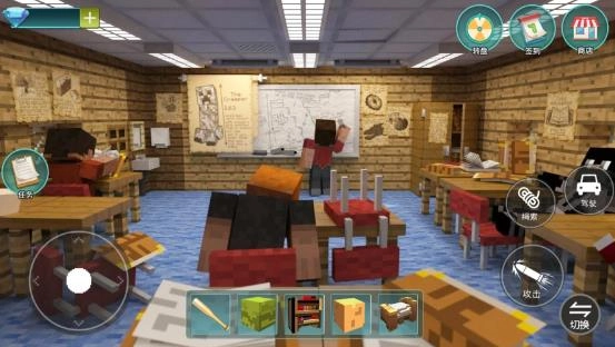 像素樱花校园模拟(3)