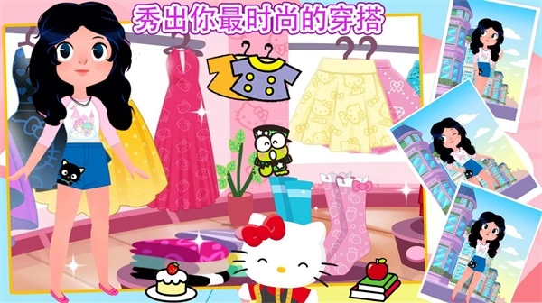 芭比公主时尚穿搭游戏正版