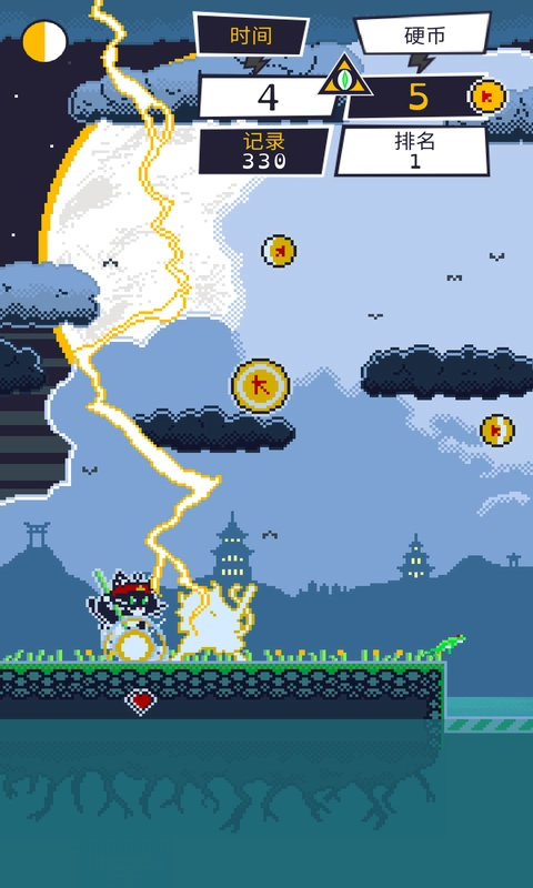 竹与猫游戏安装包图1