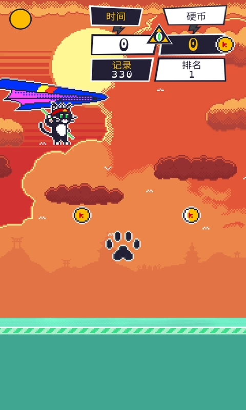 竹与猫游戏安装包图3