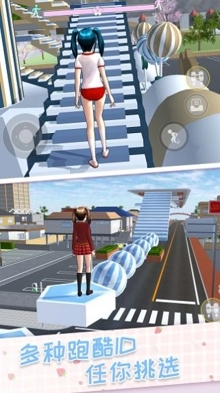绝地狂欢大冒险游戏纯净最新版