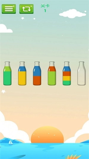 开心水排序游戏无广告版(1)