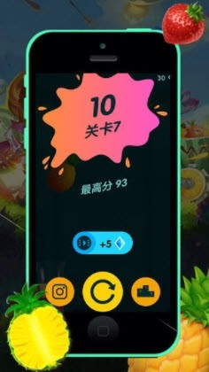 疯狂水果大师(1)