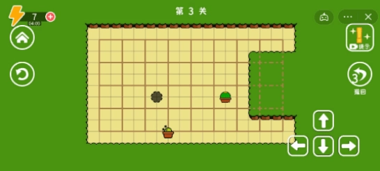 这仙人球巨长游戏官方版(2)