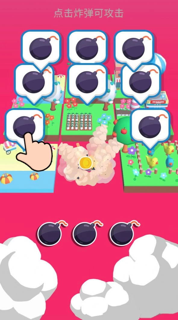 暴走火柴人3D手机正版(2)