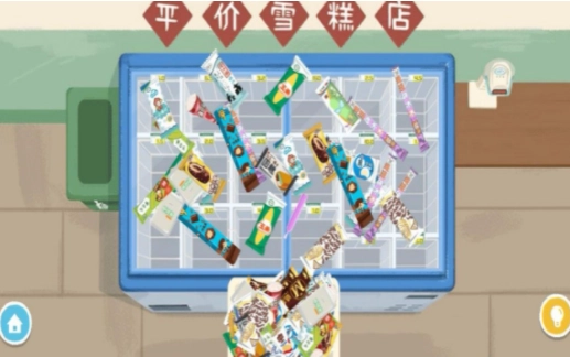 收纳之家物语达人最新免费版图3