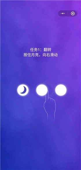 同一个世界直装版(1)