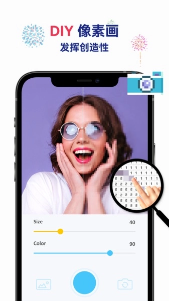 草莓涂涂直装版(1)