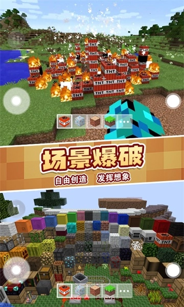 像素雷霆队长图1