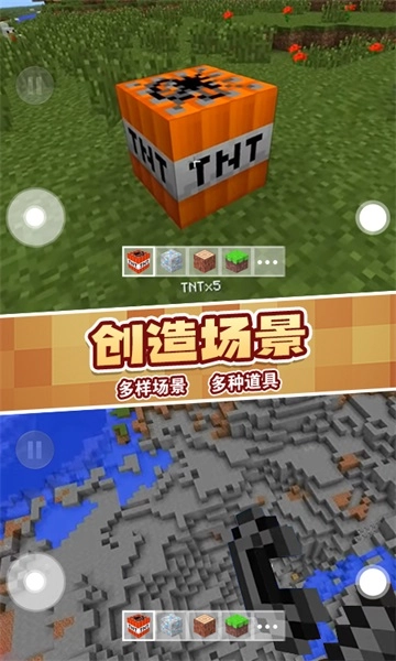 像素雷霆队长图2