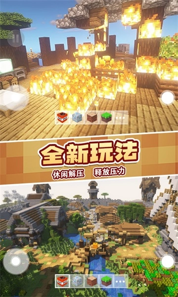 像素雷霆队长图3