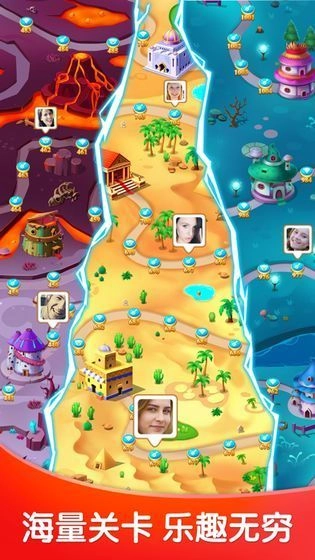 全民宝石消消消红包版(2)