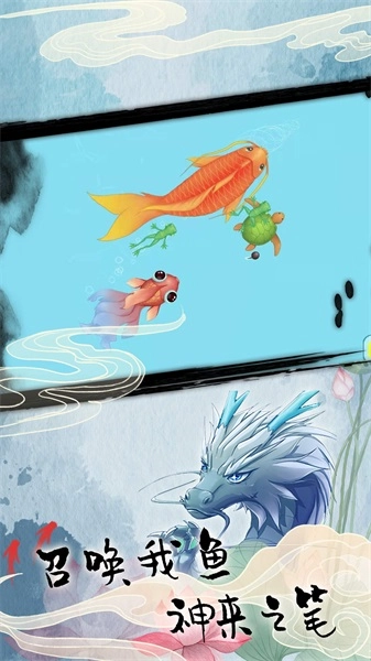 海底世界生存手游免费版(1)