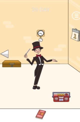 卷子赶快藏起来(1)