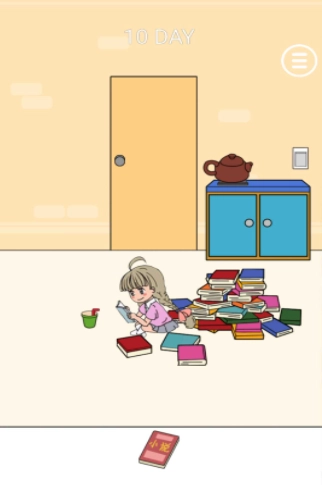 卷子赶快藏起来(2)