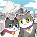 猫猫的旅行安卓直装版