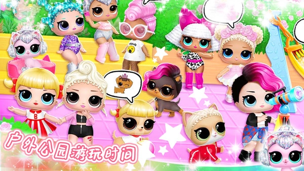 萌趣袋中袋最新版(1)