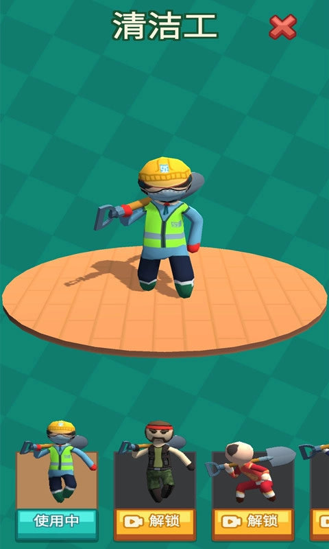 我最后坑了我自己图3