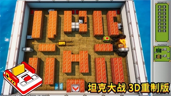 坦克冲刺游戏纯净最新版图3