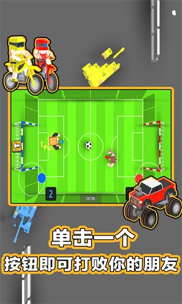 解压合集版(1)