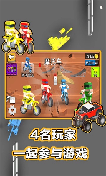 解压合集版(2)