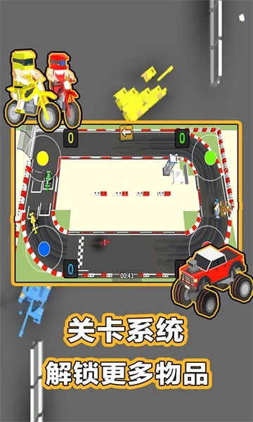 解压合集版(3)