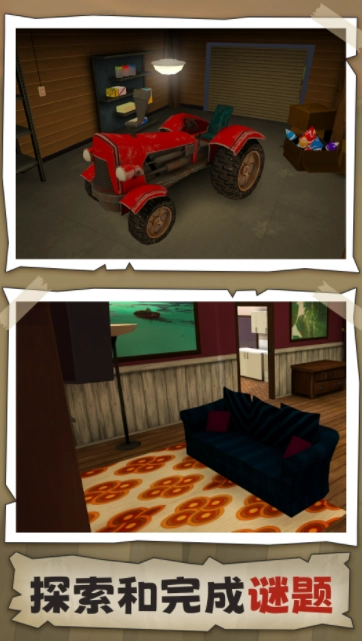 恐怖祖母最新版图1