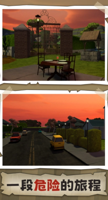 恐怖祖母最新版图3