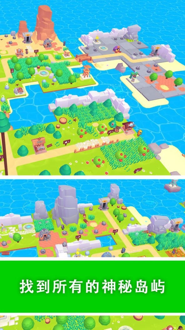 别惹樵夫免费原版图3