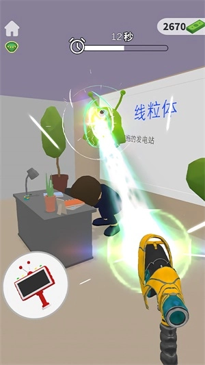 快救救他们最新免费版图2