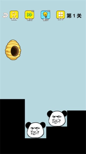 画线小天才(4)