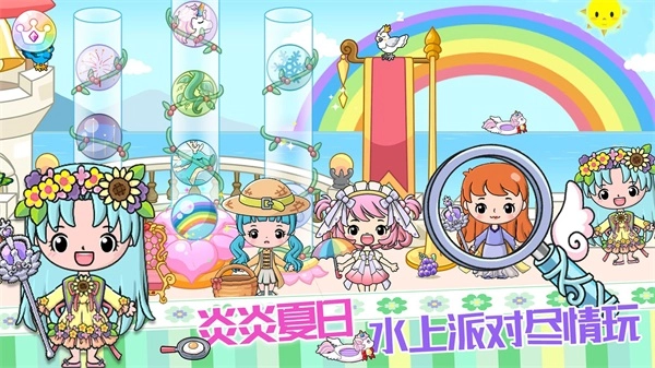 皇家公主童话城堡安卓免费版(4)