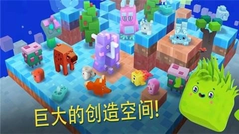 方星人向前冲游戏纯净版(3)