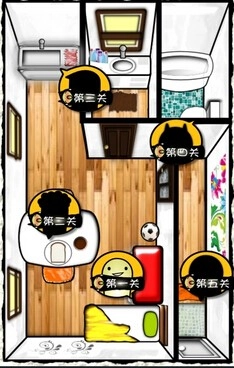 越长越疯狂游戏无广告版图3