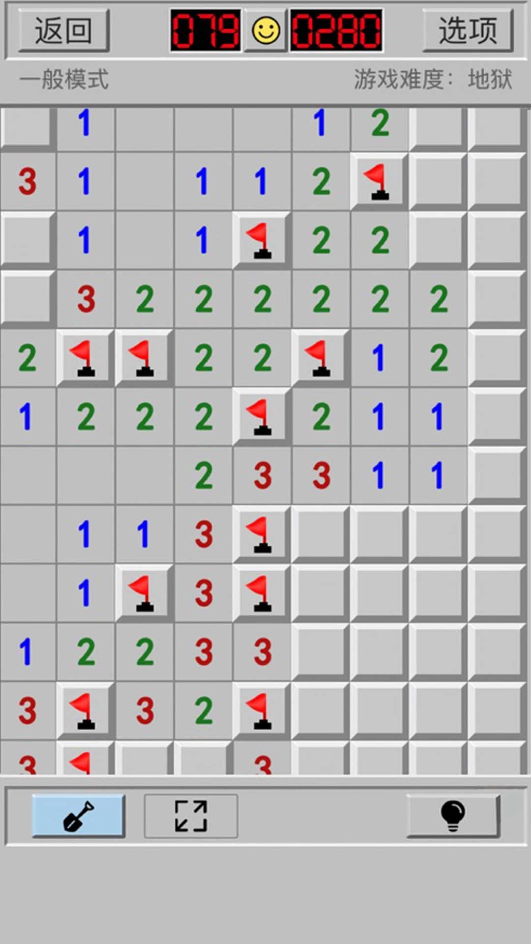 迷宫重重手游直装版(2)