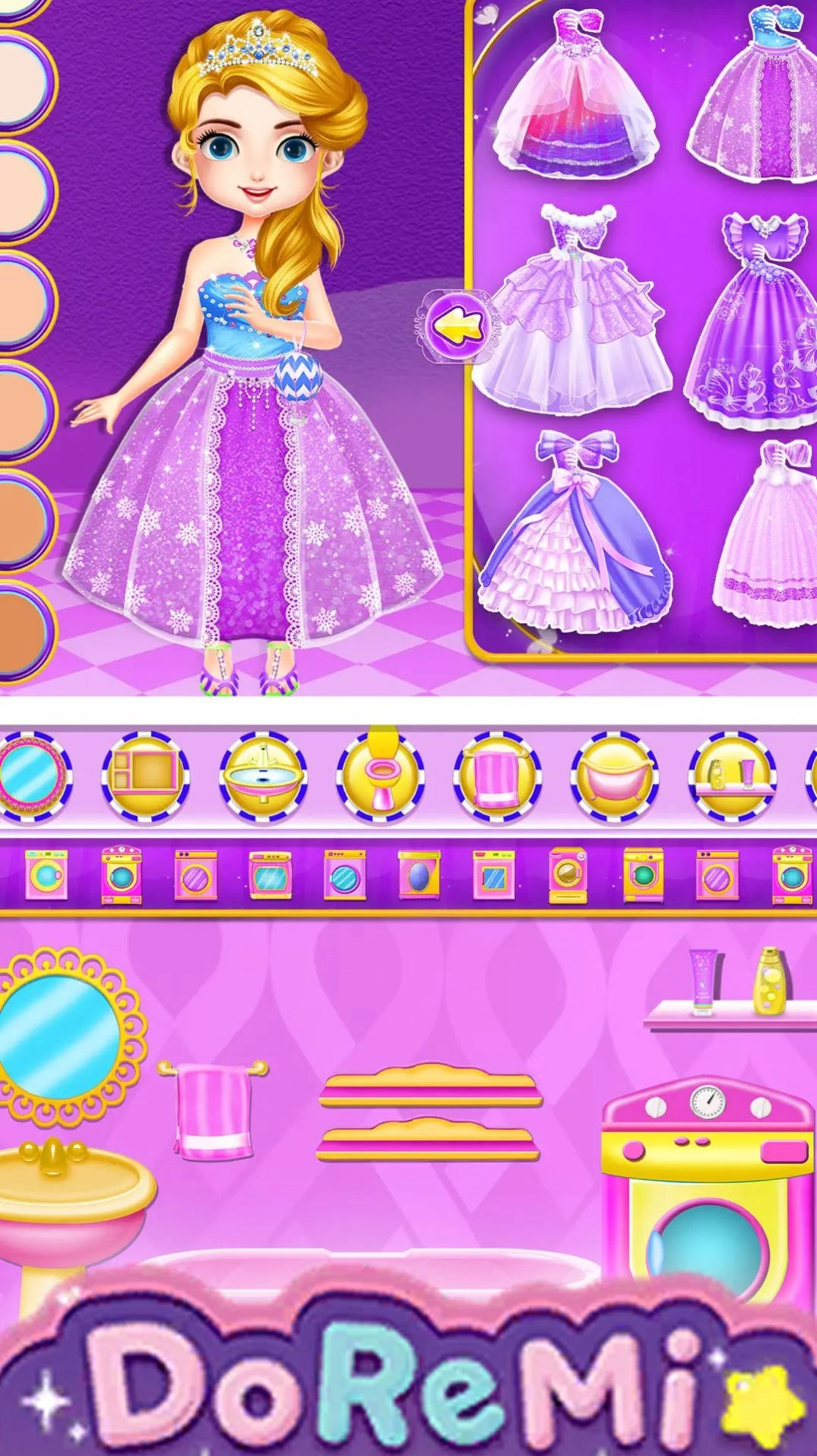 装扮小小公主城堡(3)