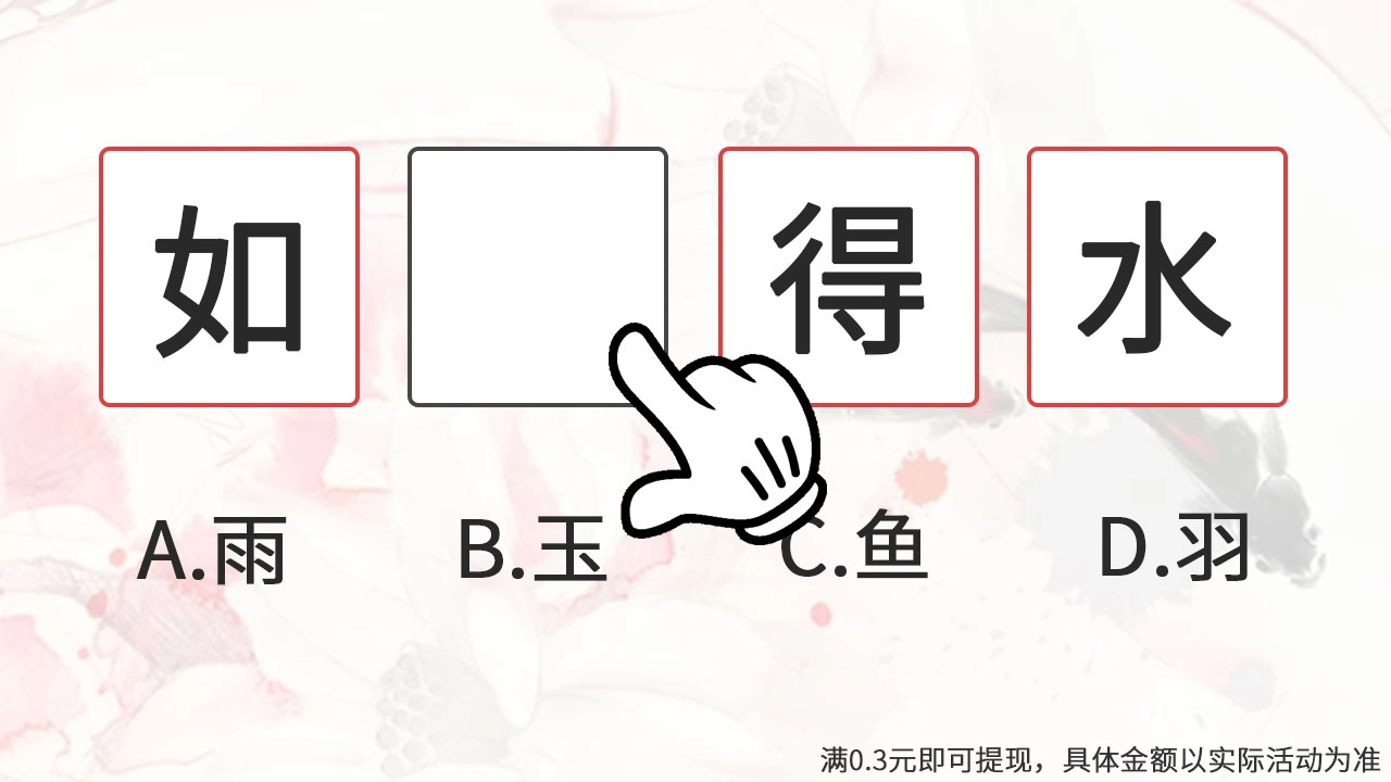 九维科普(1)