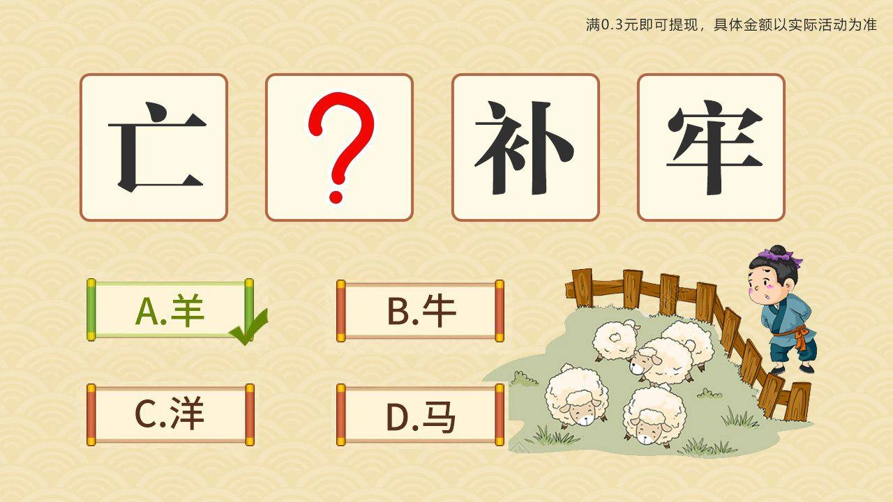 九维科普(2)