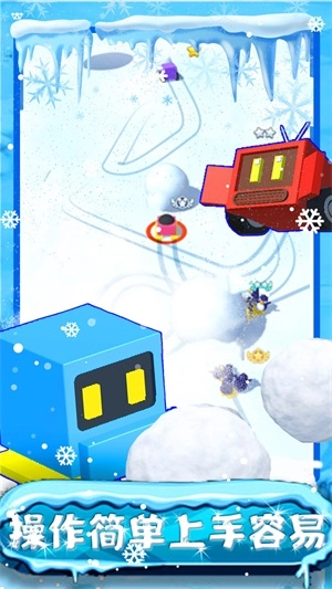 我的滑雪场经营模拟安卓直装版(2)